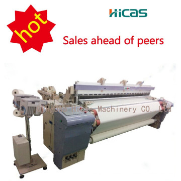 High speed industrial weaving machine air jet loom